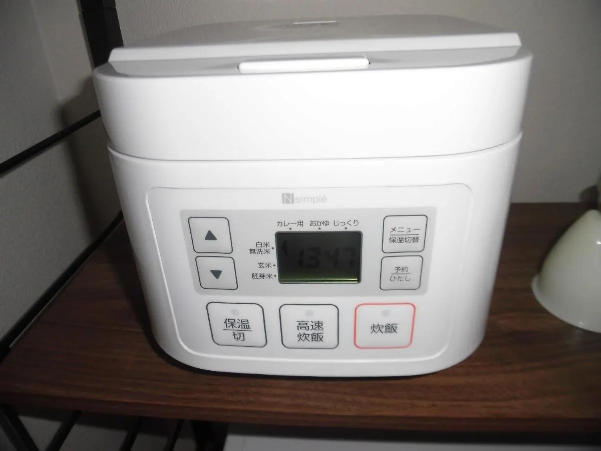 Lineweb Home Sapporo803