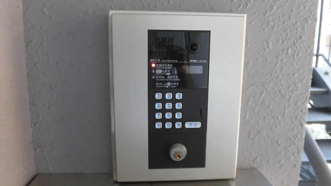 Διαμέρισμα Lineweb Home Sapporo803 Ιαπωνία